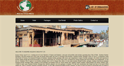 Desktop Screenshot of kashmirholidaypackage.in